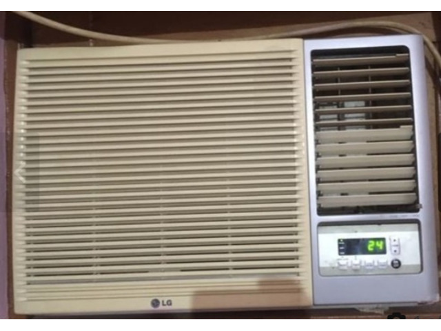 Sell Old AC
